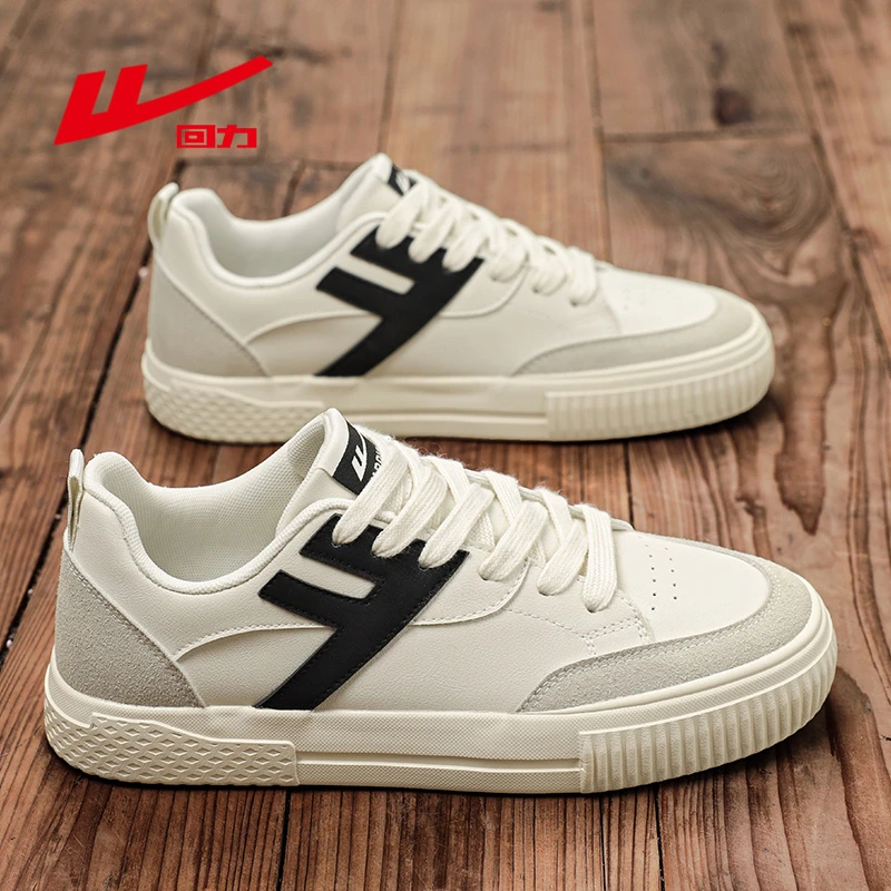 回力男板鞋春季百搭新款闪耀复古休闲鞋经典低帮男鞋子轻便运动鞋