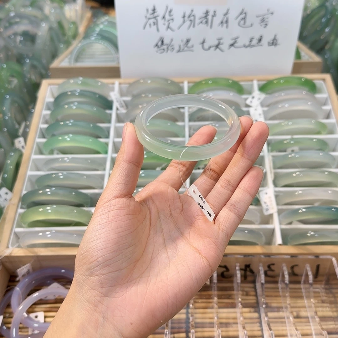 玛瑙/玉髓未镶嵌手镯圈口54.2