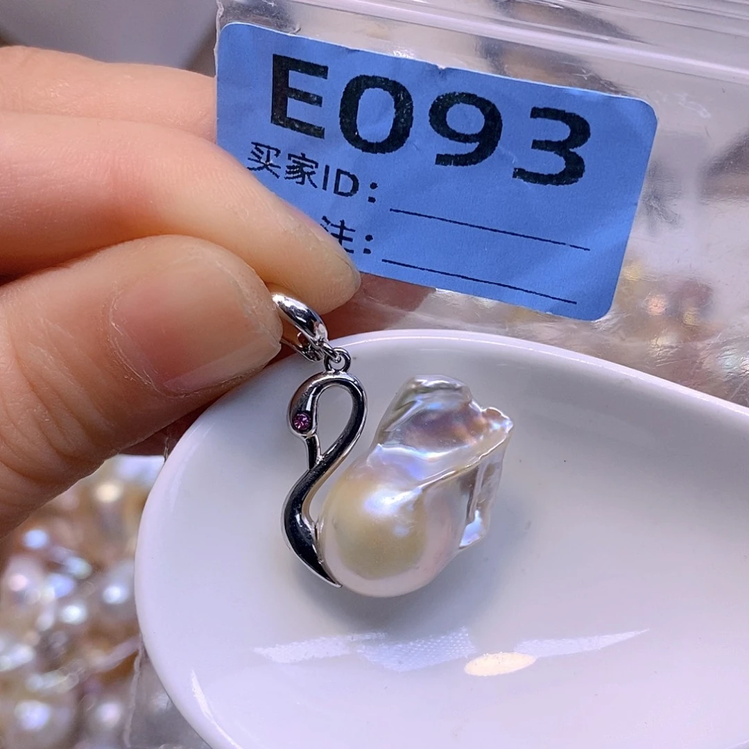 淡水珍珠未镶嵌颈饰