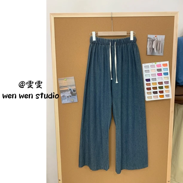 【雯雯】春夏直筒百搭抽绳牛仔裤