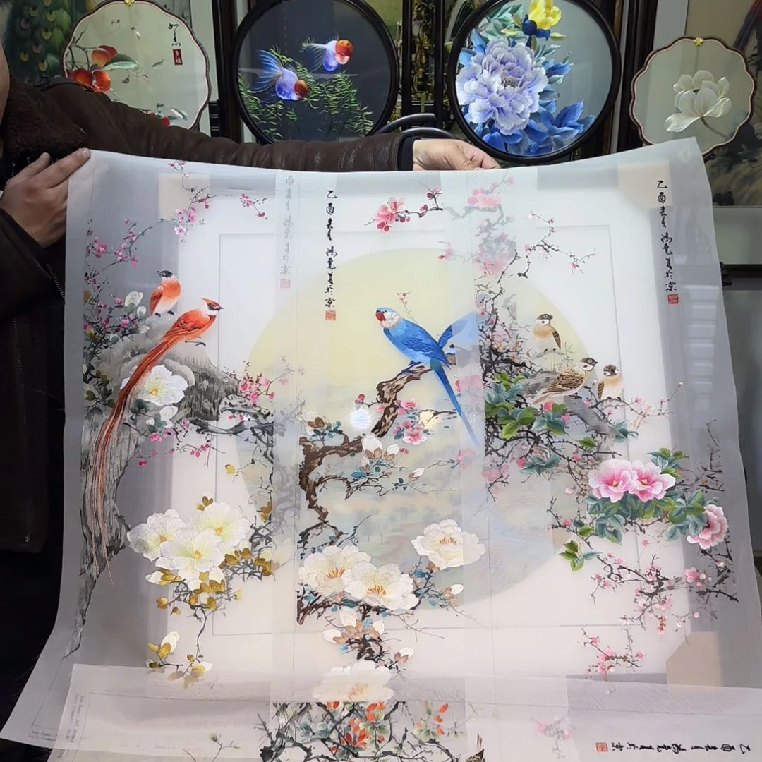 刺绣刺绣工艺精湛