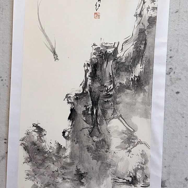 国画飞**悠国画作品水墨丹青