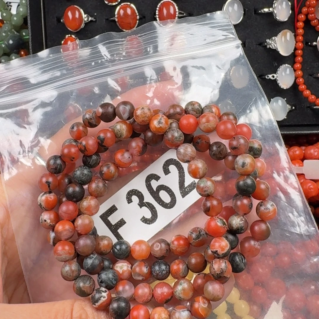 南红玛瑙未镶嵌珠宝奇石