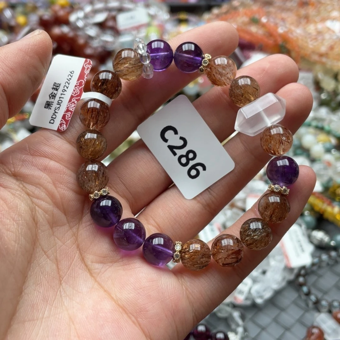 水晶手链未镶嵌多样性发一只