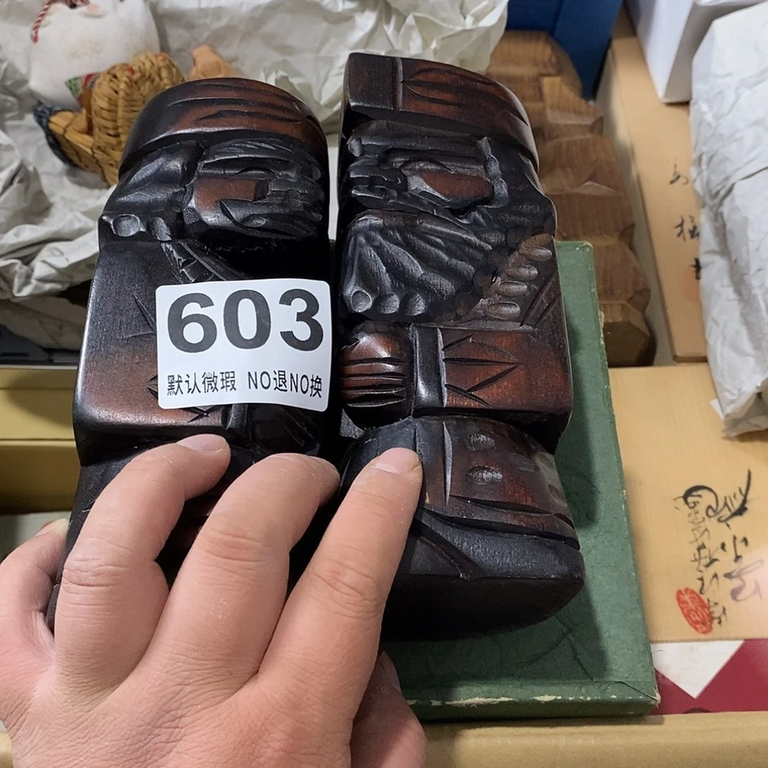 瓷郑*东哈哈这是一