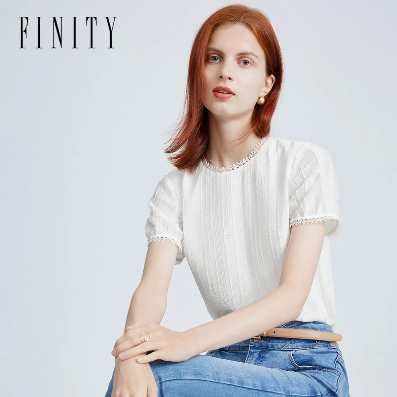 【小水专属】FINITY T恤轻薄减龄设计感时尚百搭夏季 F21W4C56T2