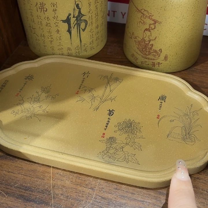 鸢*还哈啊呃哈呃呃呃呃