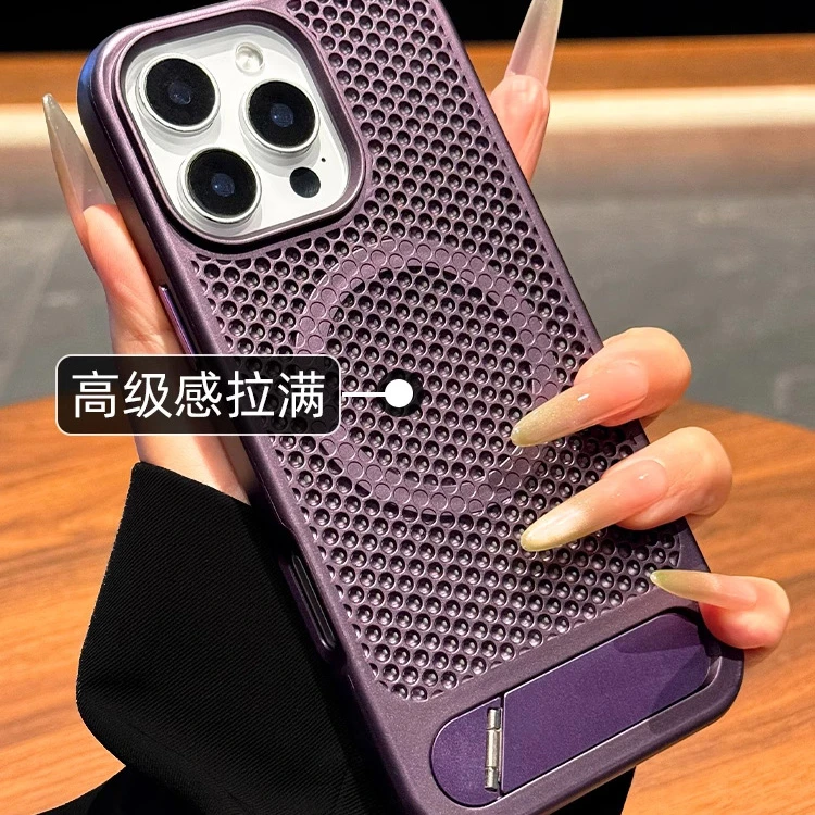 金属折叠支架适用苹果16手机壳iphone15Pro蜂窝透气14pm简约超薄