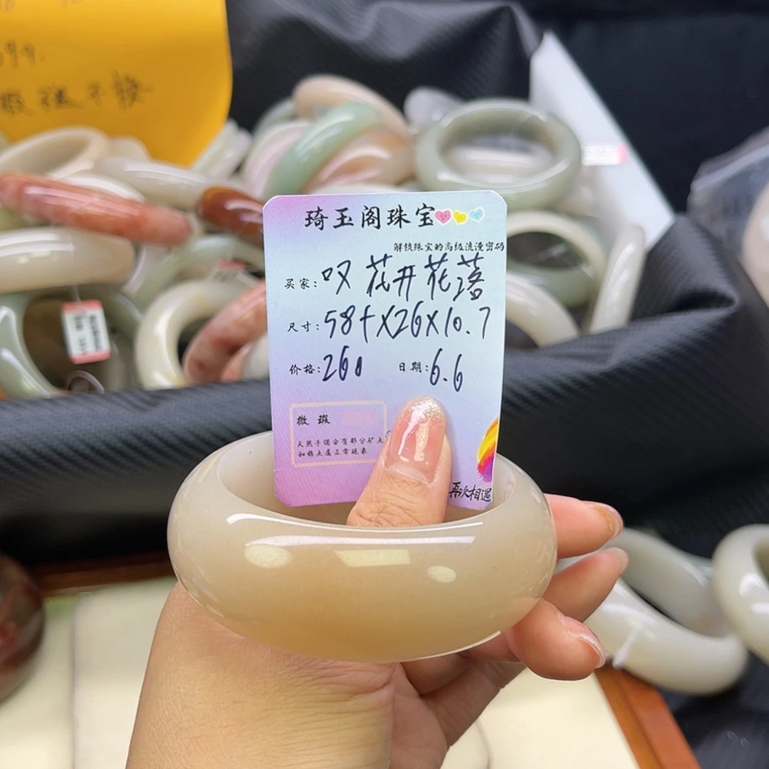 【闪购商品】石英质玉手镯未镶嵌叹****落