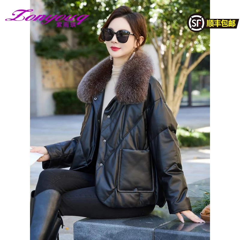 紫雨琪海宁皮衣外套女冬季2025新款狐狸毛皮草绵羊皮真皮羽绒服短