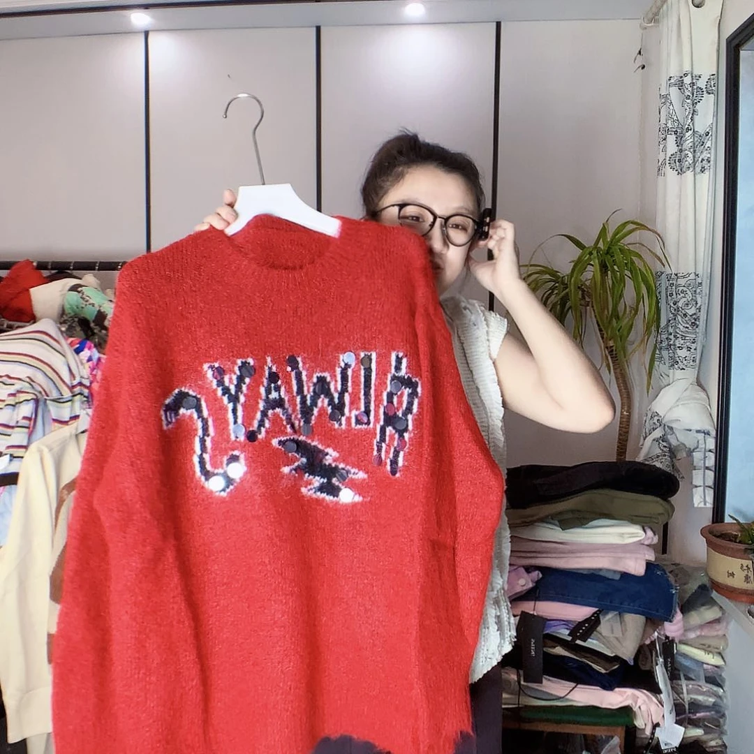 【闪购商品】115-150斤