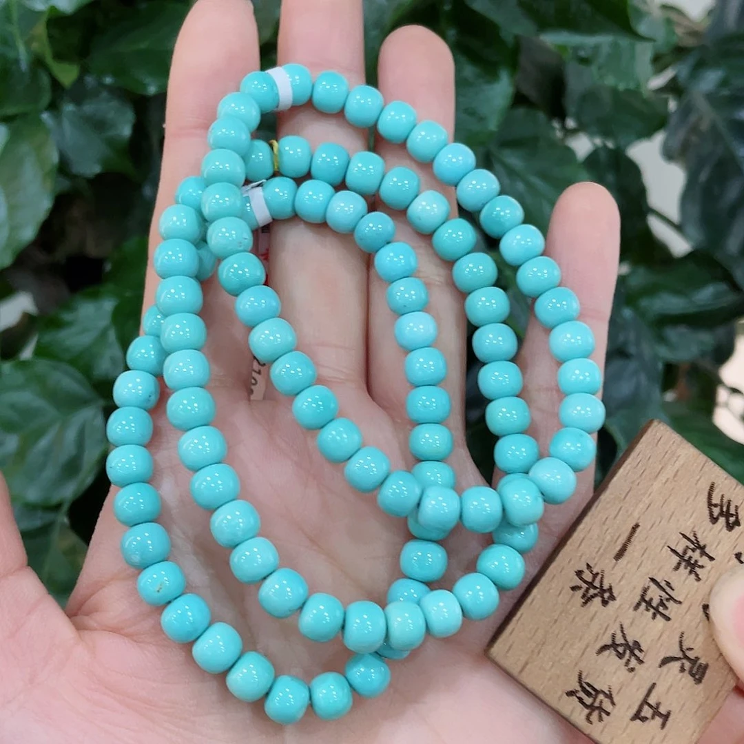 绿松石颈饰未镶嵌