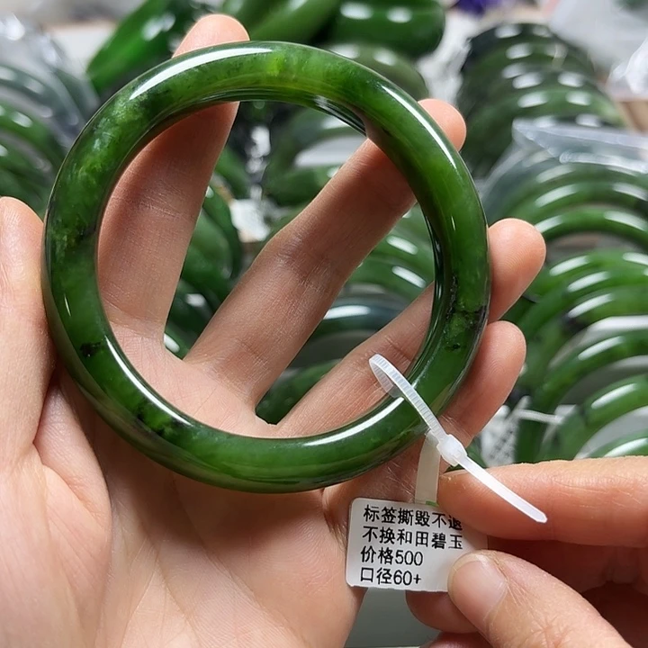 和田玉（碧玉）未镶嵌手镯正圈60