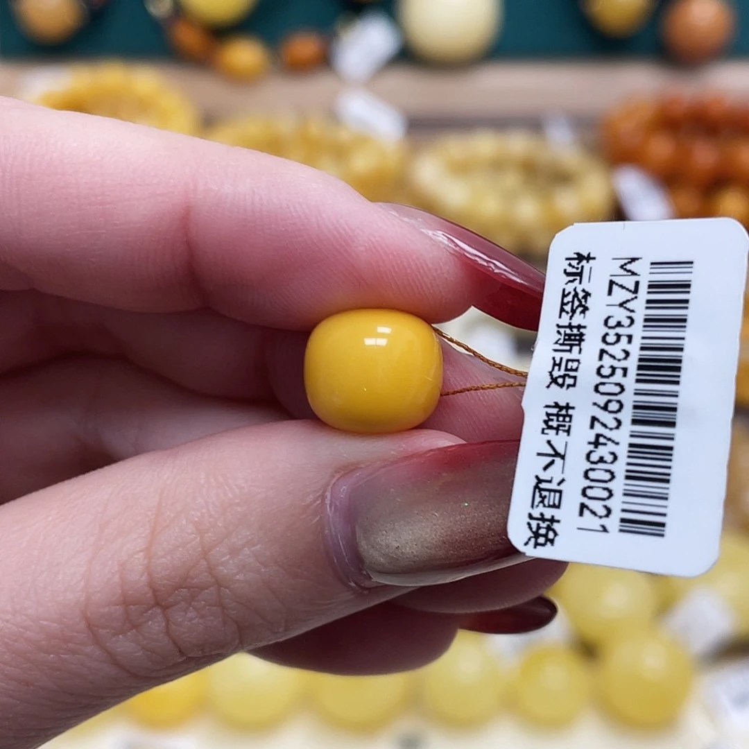 蜜蜡未镶嵌珠宝奇石11*9.8mm老型