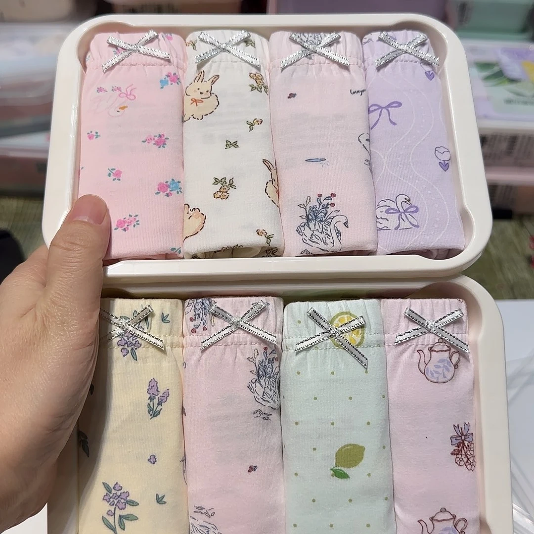 180码三角8条随机2盒95-110斤