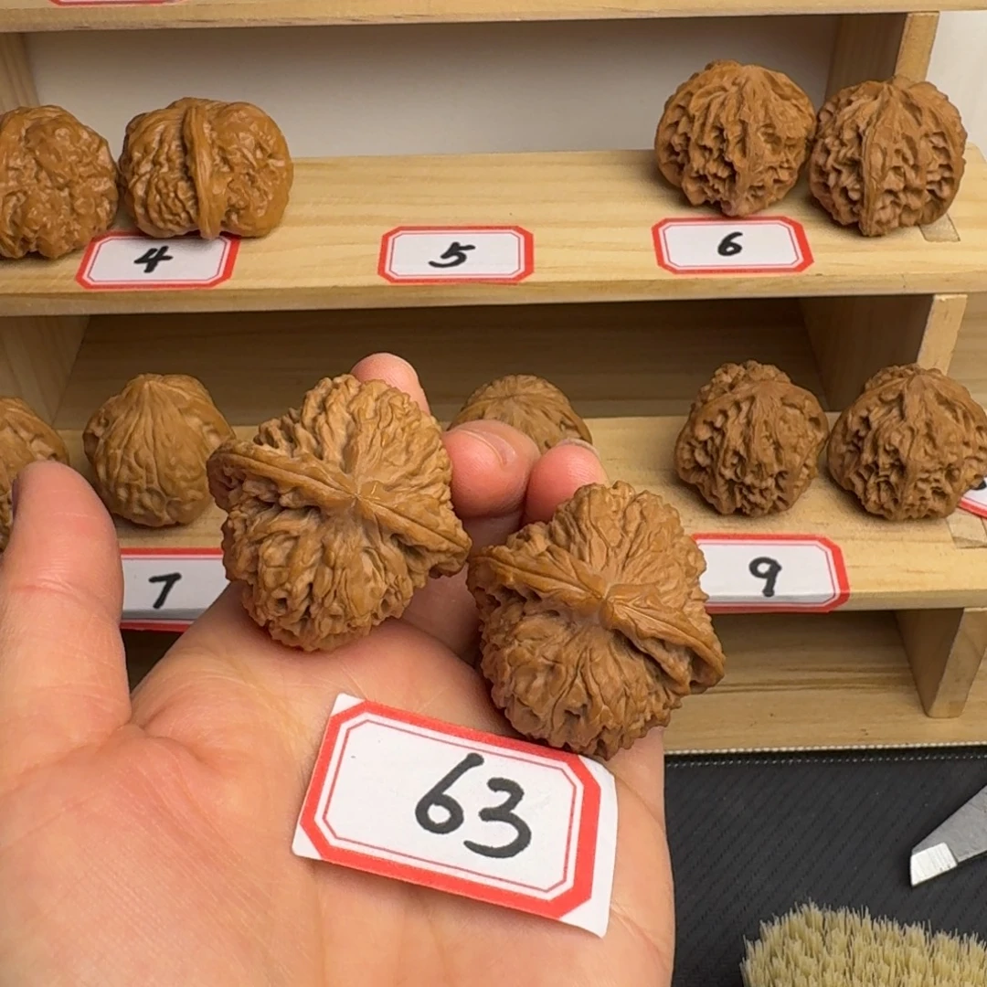 文玩核桃把件南疆石39尺