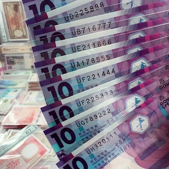 纸胶蟹十连000-999尾三豹子