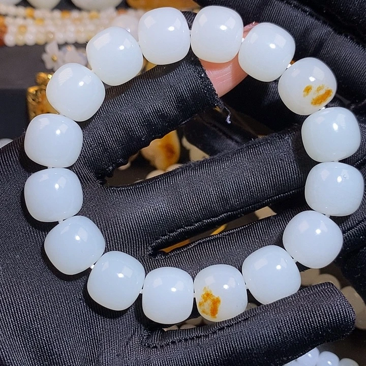 布***丁和田玉未镶嵌手链