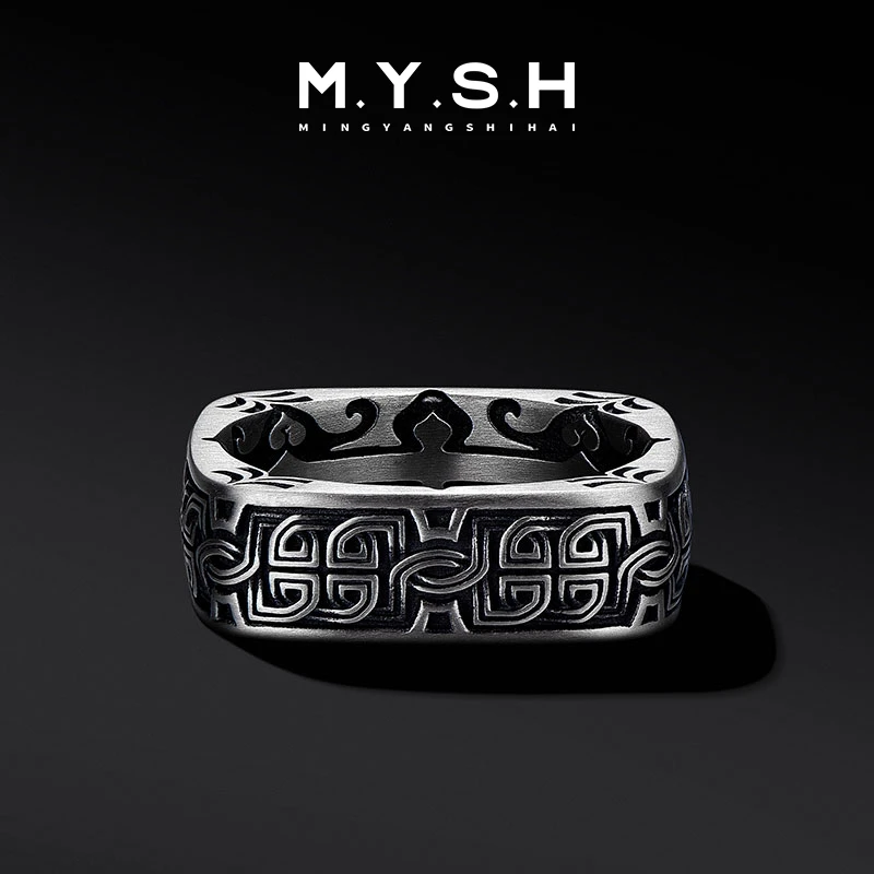 925银戒指 MYSH网红方圆盘古闭口个性时尚众潮复古男ins复古穿搭