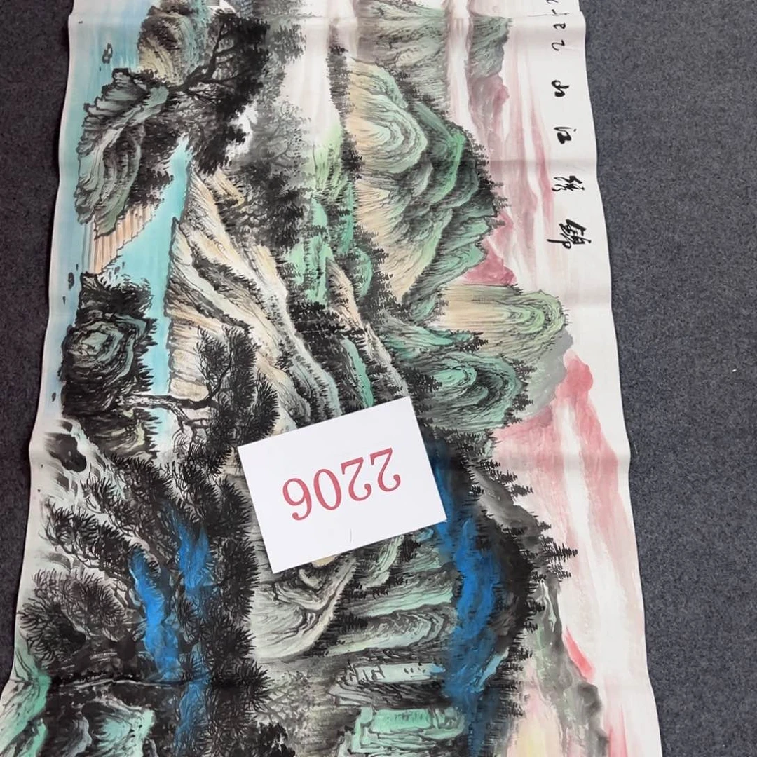 竖款的作品都这么便宜了吗？