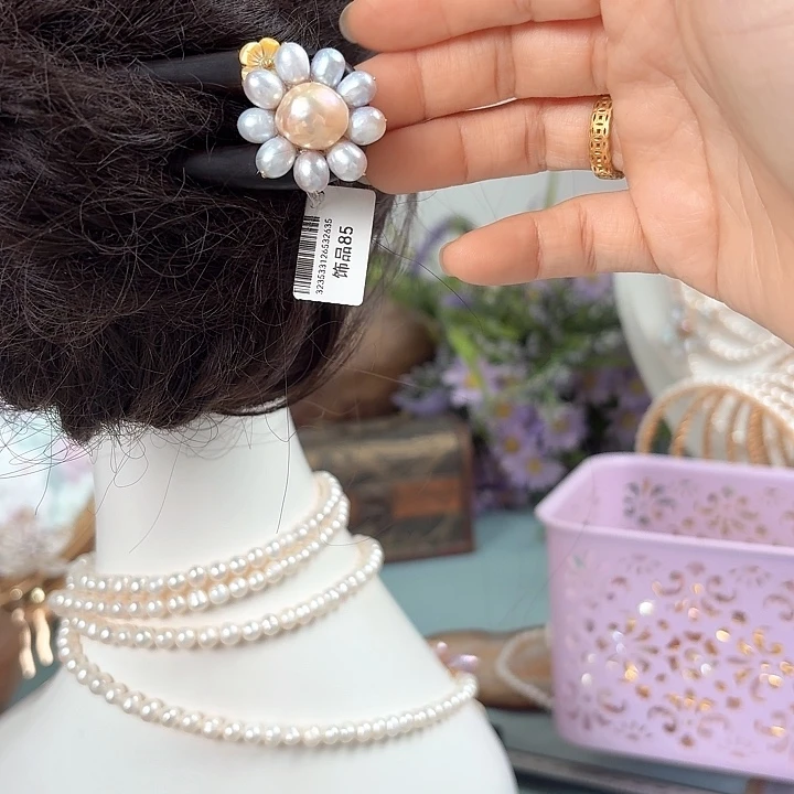 淡水珍珠未镶嵌发饰