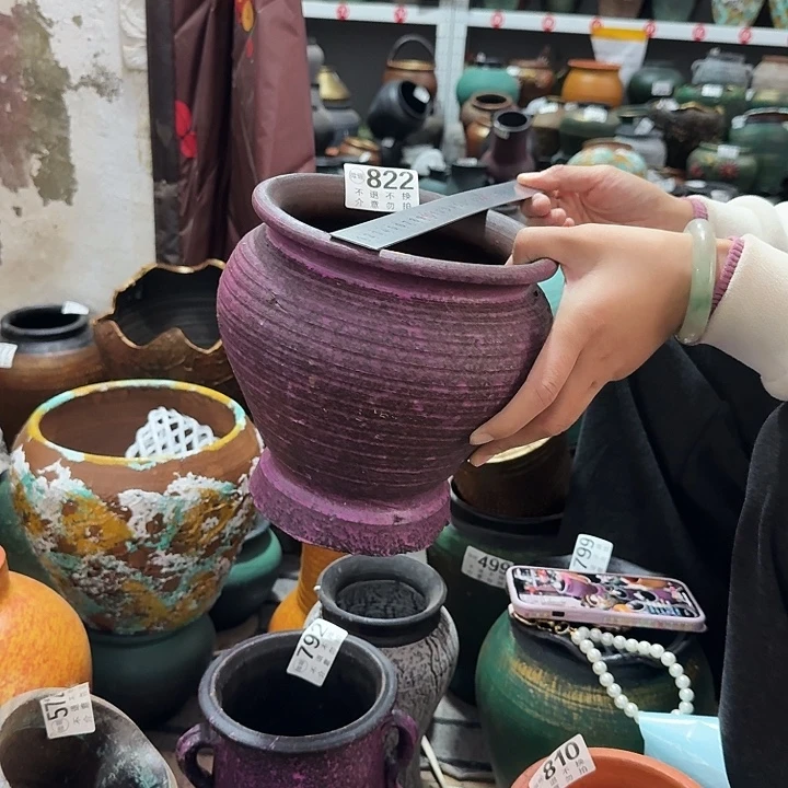 瑕疵紫色鱼尾822高度19口径18