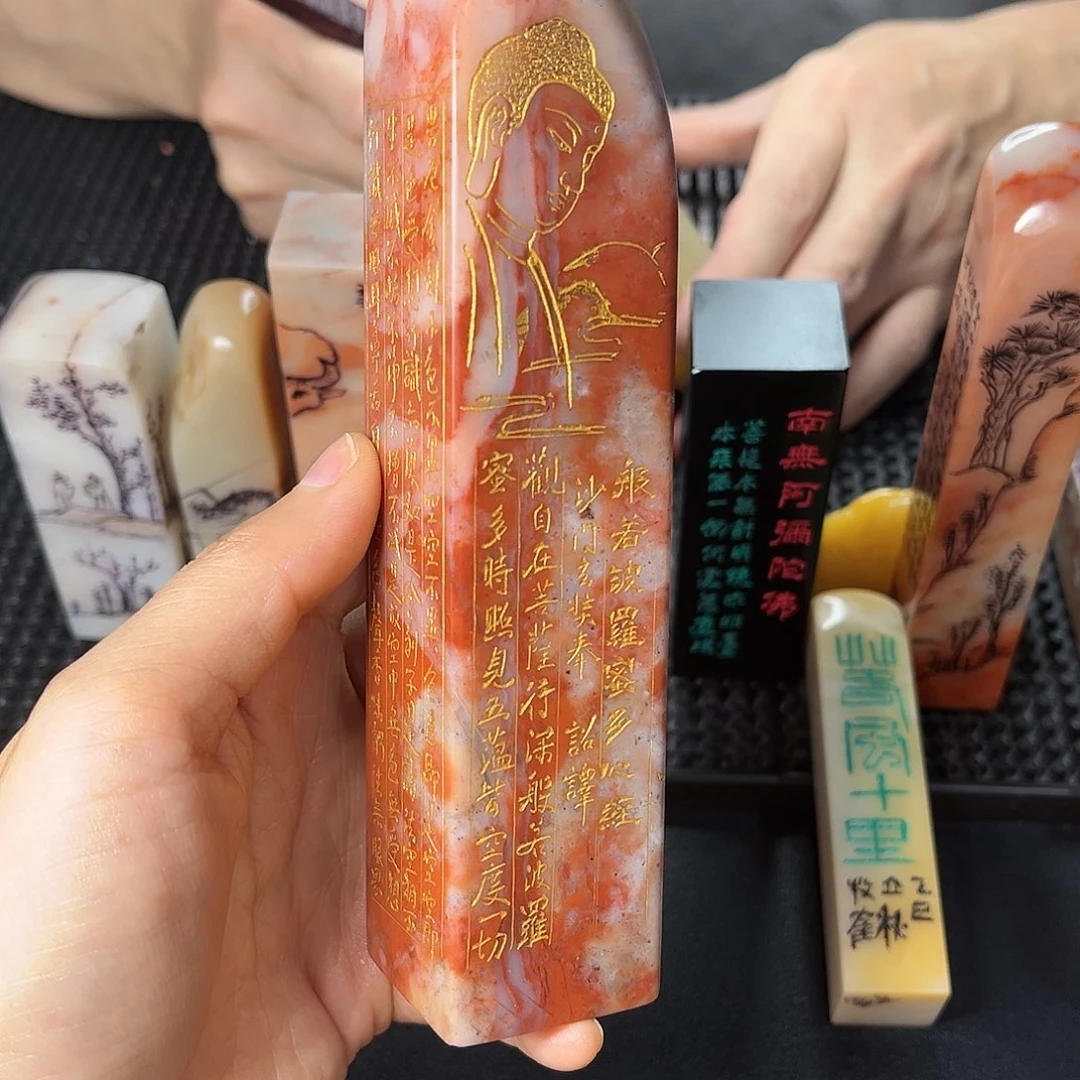 寿山石印石你也快回来吃饭哈