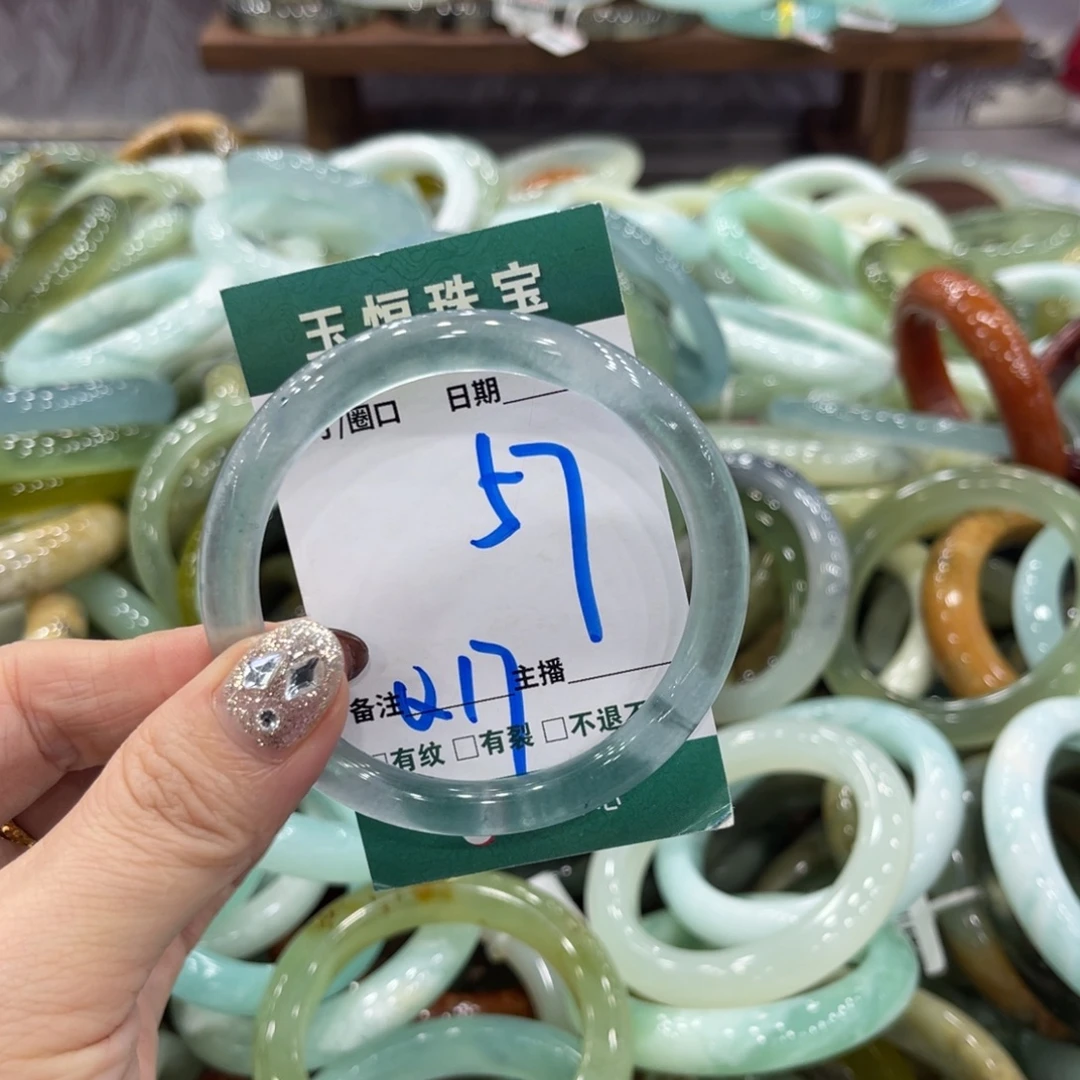 岫玉未镶嵌手镯手镯