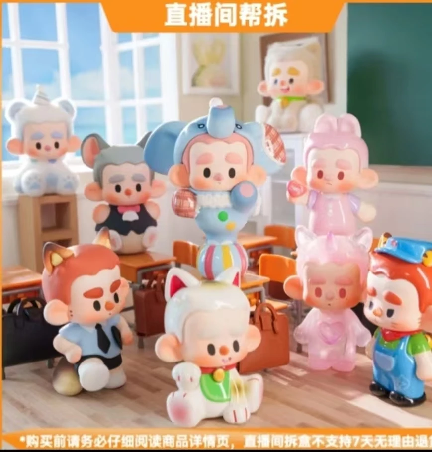 【拆盒】HUROBO 我们班是动物园系列潮玩盲盒可爱摆件手办