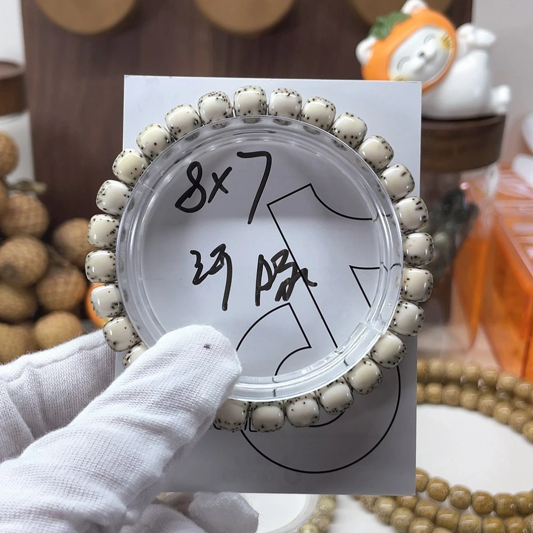 星月菩提手串星月35689