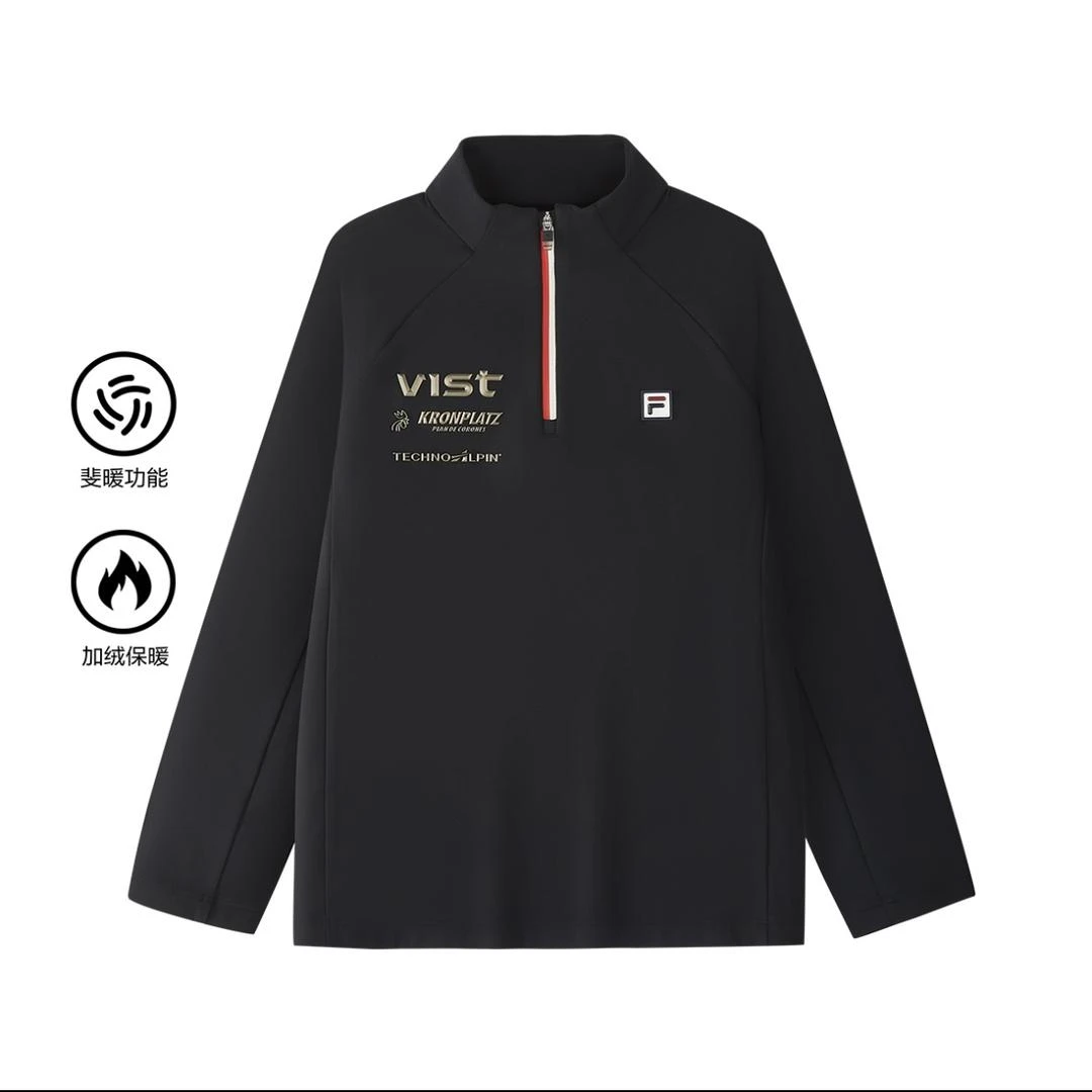 FILA斐乐儿童装【双11抄底价】男童冬季滑雪四方联名加绒半高领长袖