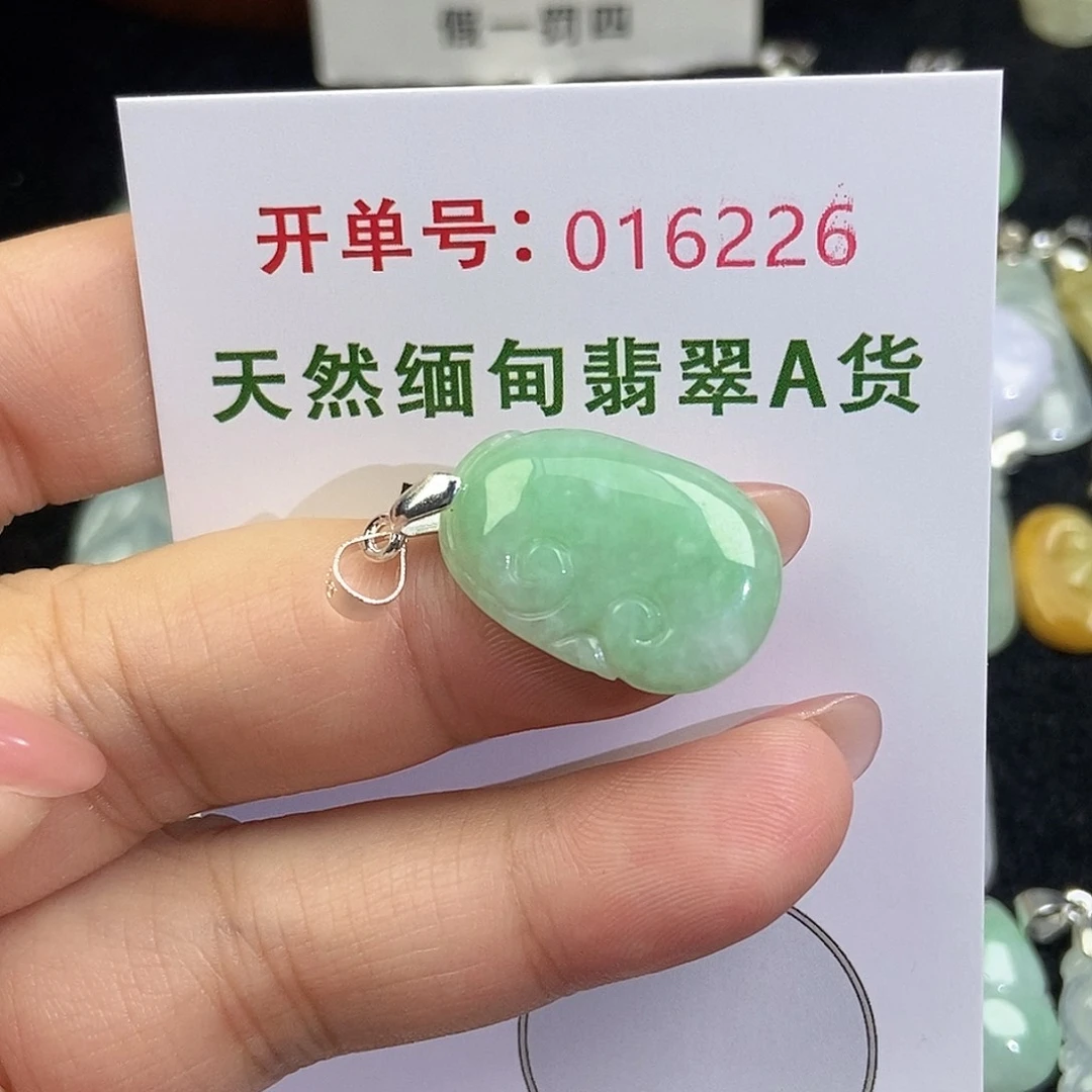 翡翠未镶嵌颈饰天然