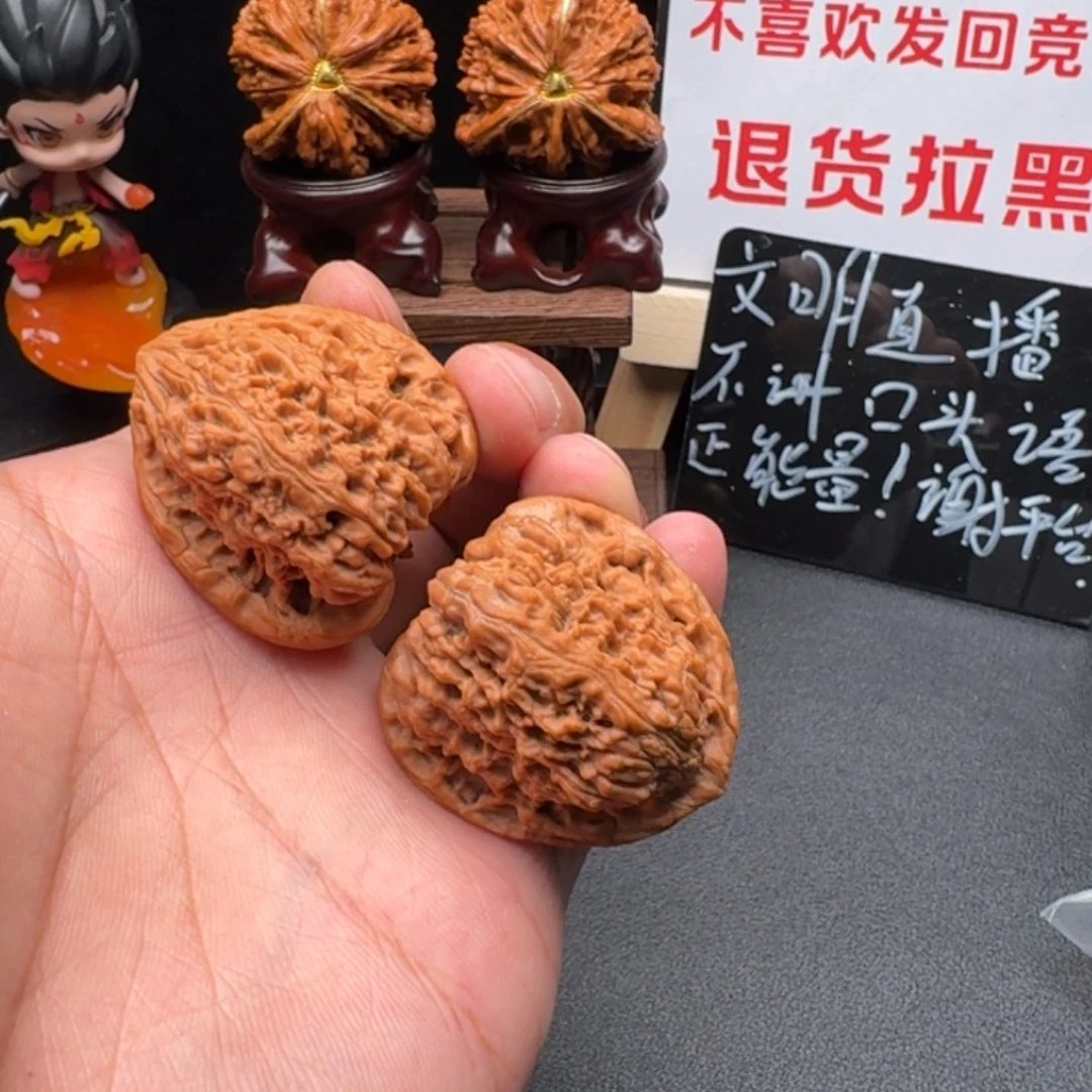 吊坠文玩核桃38 全品三角疆文玩核桃把件