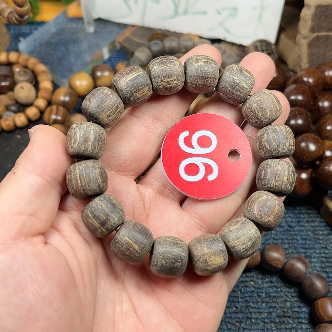 贡木手串/手链巴布亚13/14