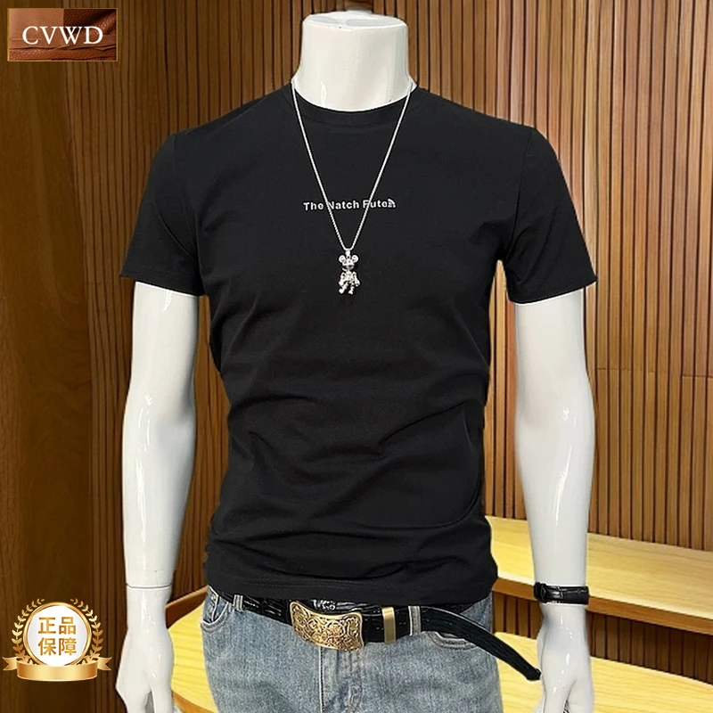 2025新款潮流简约小字母夏装帅气男T恤短袖修身透气韩版半截袖男