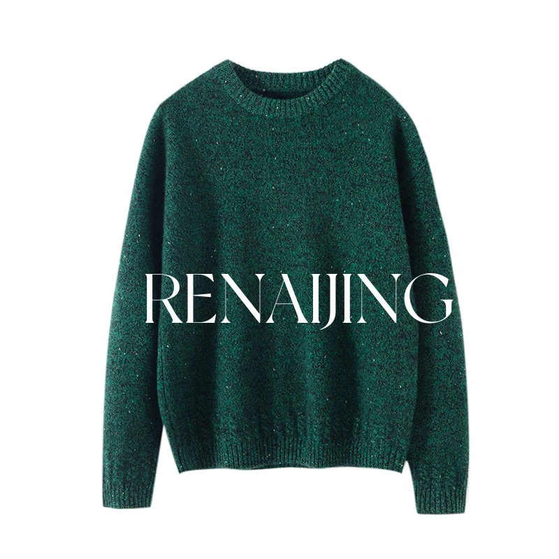 RENAIJING【金豆子圆领】2025新款春秋山羊绒针织百搭女士休闲打底
