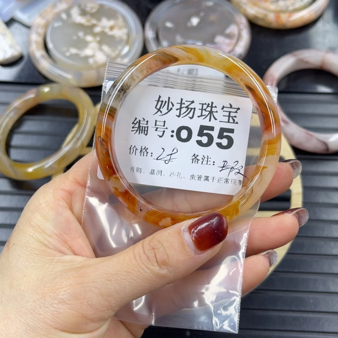 硅化珊瑚（珊瑚玉）微瑕未镶嵌L*