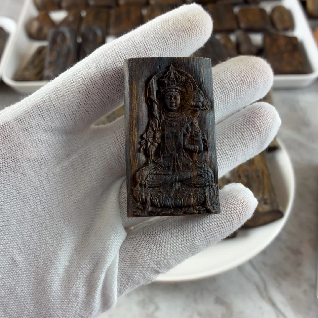 沉香沉香碎屑九九沉虚空藏菩萨12.7克