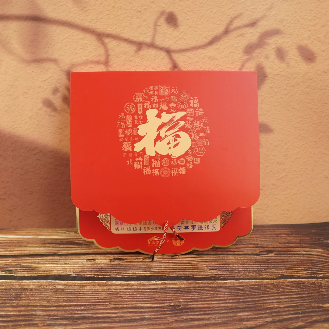 【赵麻麻专属鱼胶】美食日历