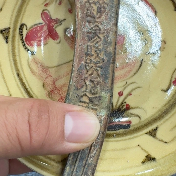 瓷片瓷片摆件摆件摆件