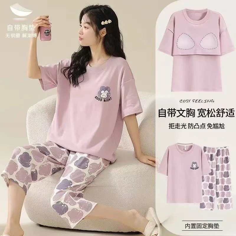 2025年夏季清凉透气舒适亲肤凉感100%新款睡衣短袖七分裤女家居服