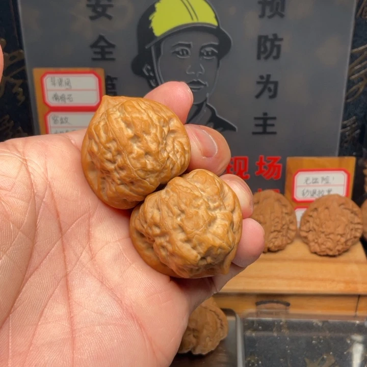 快***的文玩核桃吊坠古蟾36全品