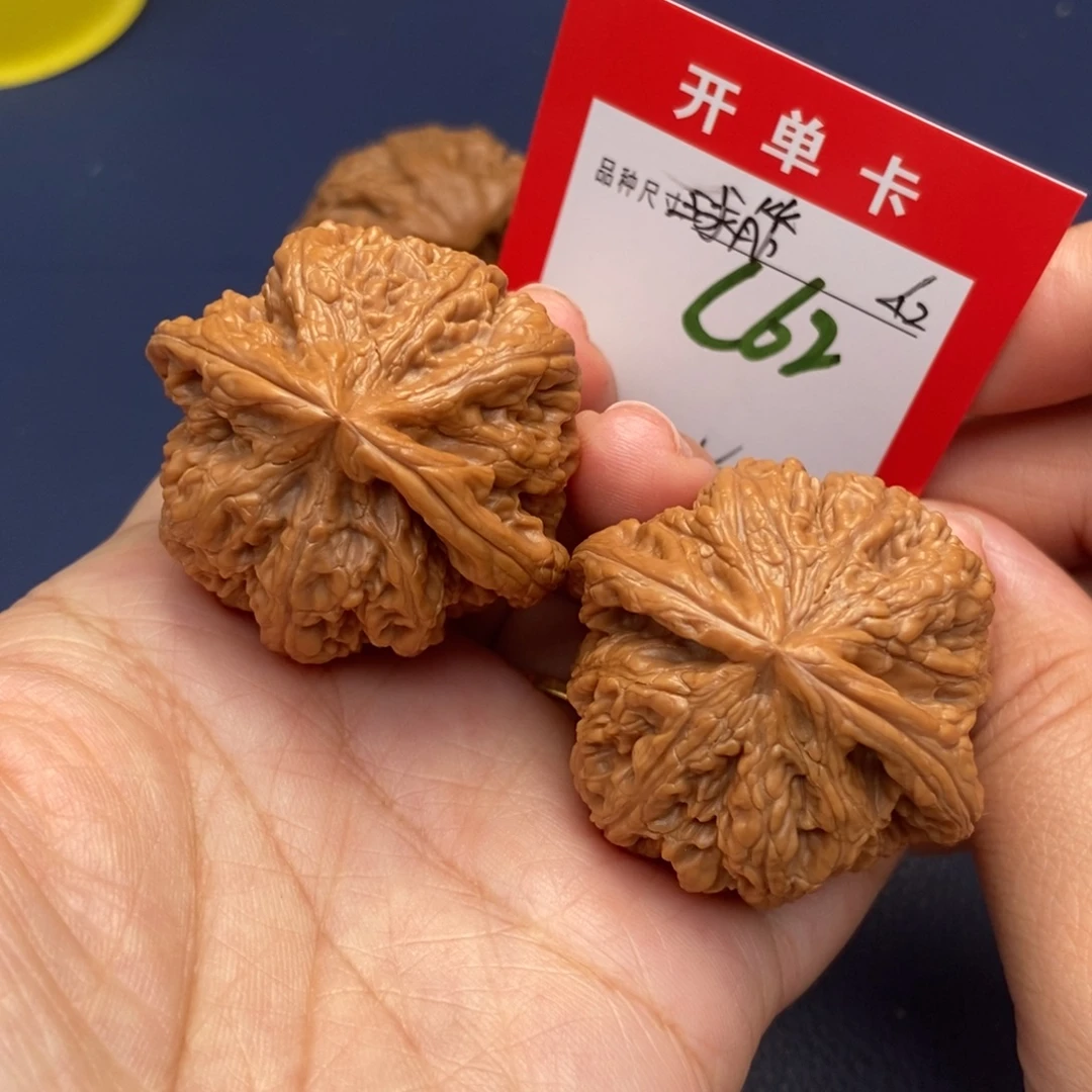 吊坠文玩核桃文玩核桃