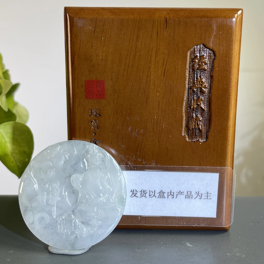 JGB26-615H 天然缅甸A货翡翠