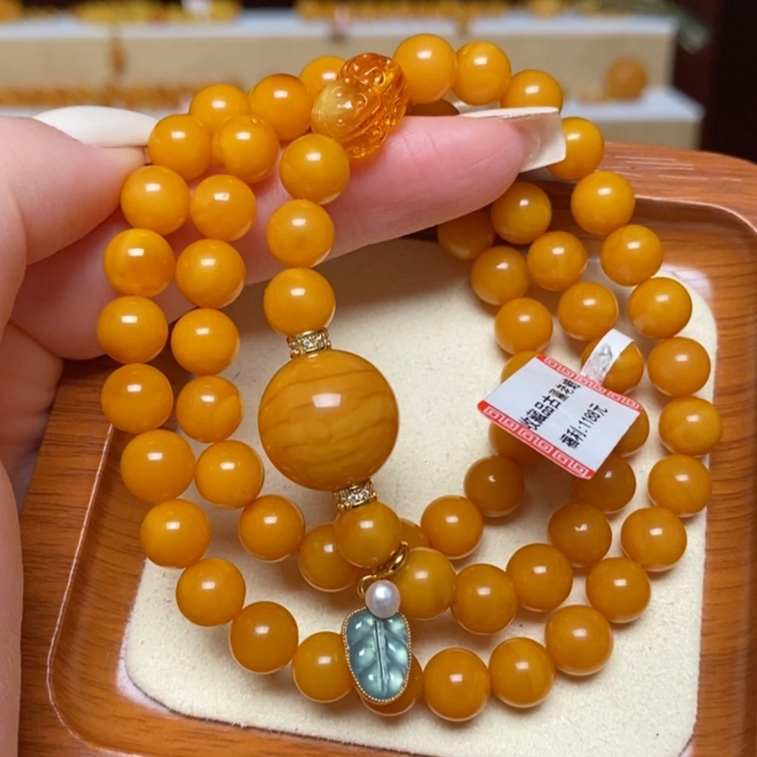 【闪购商品】未镶嵌蜜蜡手链手串