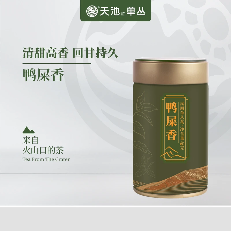 2025头春-尝鲜鸭屎香凤凰单丛茶头春茶60g