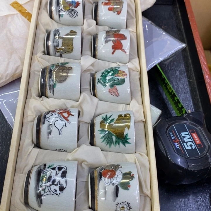 海外陶瓷茶具日化