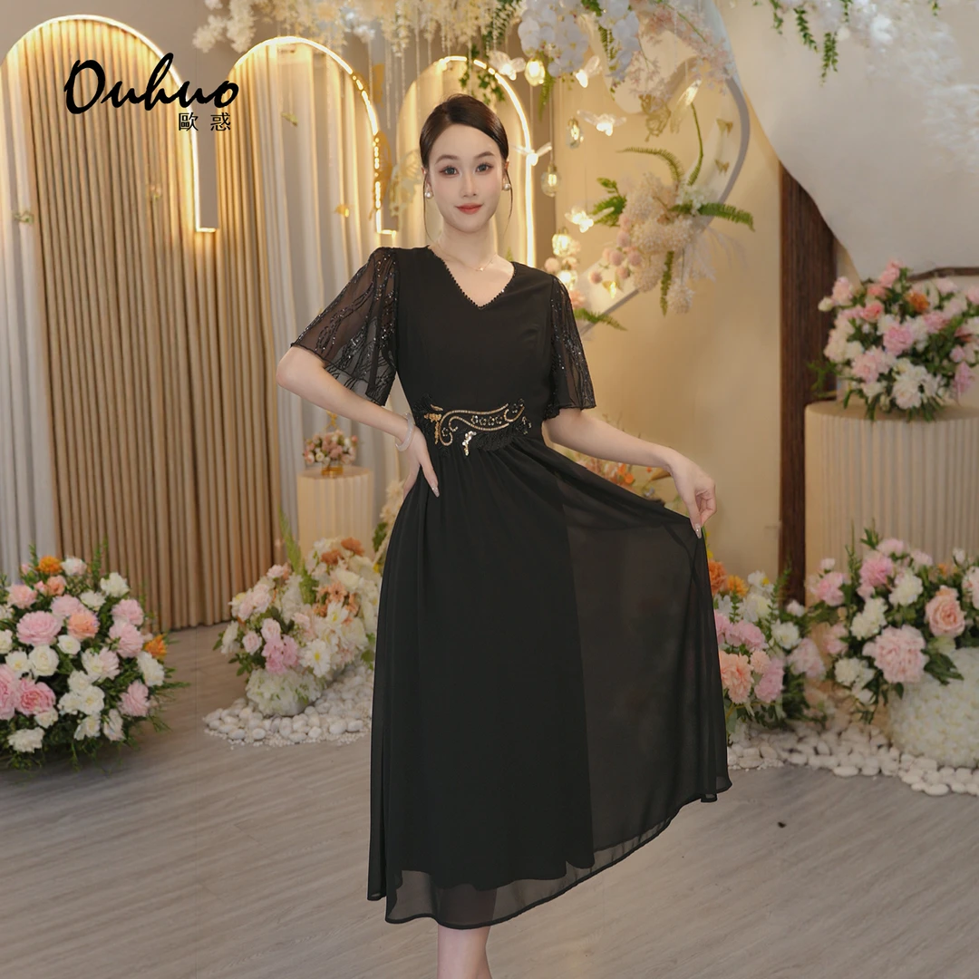 【晓晓专属】2025年夏季新款连衣裙OHDRI04164