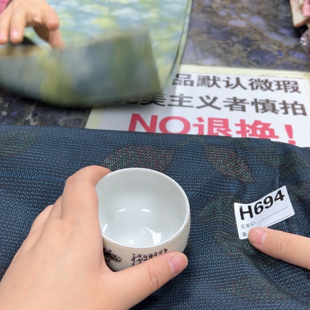 【闪购商品】小*陶瓷马克杯带盖勺