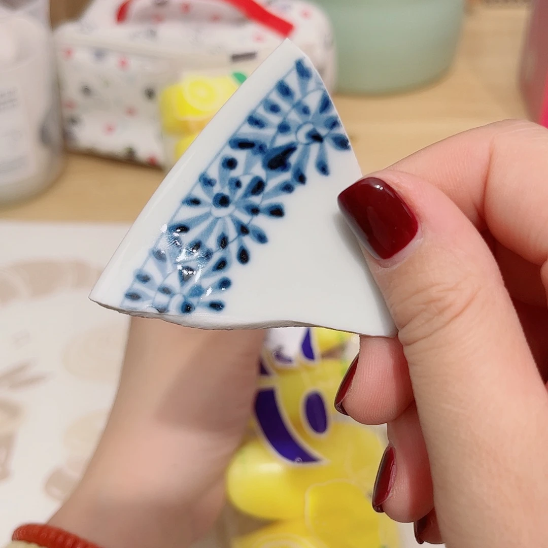 瓷片啊啊啊啊啊@@990746